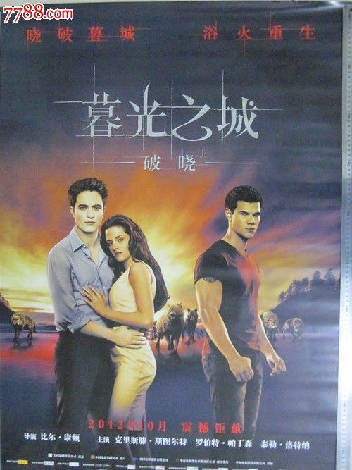 房产证加名字有费用吗