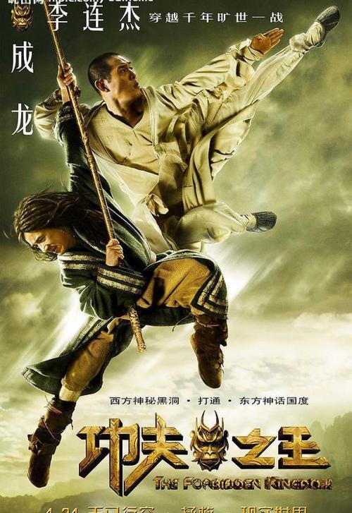 仿制莱斯特学院毕业证